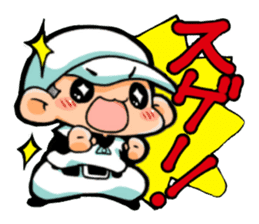 Baseball players and Mom sticker #5417997