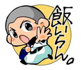 Baseball players and Mom sticker #5418000