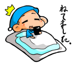 Baseball players and Mom sticker #5418001