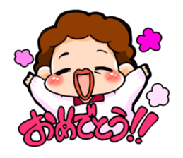 Baseball players and Mom sticker #5418012