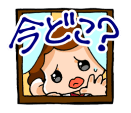 Baseball players and Mom sticker #5418013