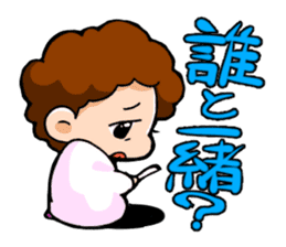 Baseball players and Mom sticker #5418014