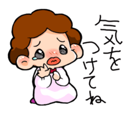 Baseball players and Mom sticker #5418017