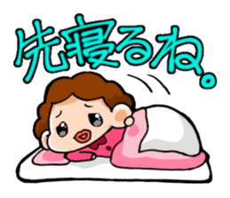 Baseball players and Mom sticker #5418018