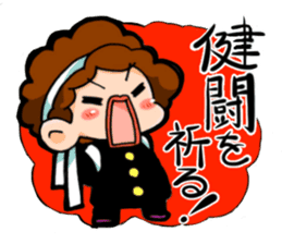 Baseball players and Mom sticker #5418019