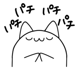 cat sleep sticker #5418297