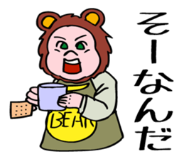 What is little bear thinking? sticker #5418461