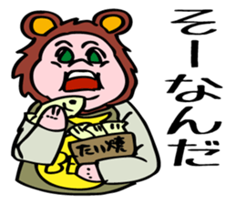 What is little bear thinking? sticker #5418468