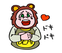 What is little bear thinking? sticker #5418471