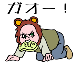 What is little bear thinking? sticker #5418474