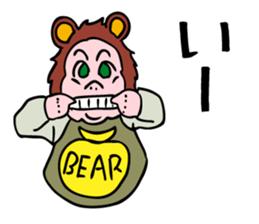 What is little bear thinking? sticker #5418477