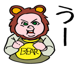 What is little bear thinking? sticker #5418478