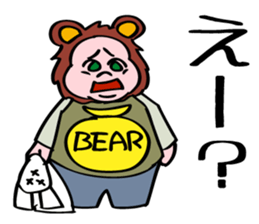 What is little bear thinking? sticker #5418479