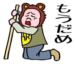 What is little bear thinking? sticker #5418489