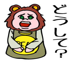 What is little bear thinking? sticker #5418497