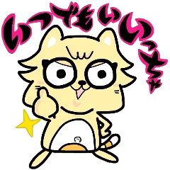 (B.B.B) as11 It is kitakyusyu at will! 3