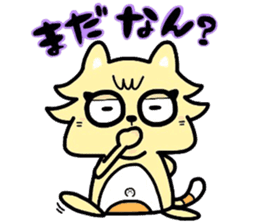 (B.B.B) as11 It is kitakyusyu at will! 3 sticker #5418541