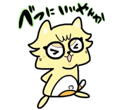 (B.B.B) as11 It is kitakyusyu at will! 3 sticker #5418542