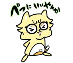 (B.B.B) as11 It is kitakyusyu at will! 3 sticker #5418542