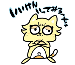 (B.B.B) as11 It is kitakyusyu at will! 3 sticker #5418543