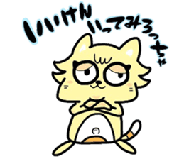 (B.B.B) as11 It is kitakyusyu at will! 3 sticker #5418543