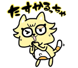 (B.B.B) as11 It is kitakyusyu at will! 3 sticker #5418544