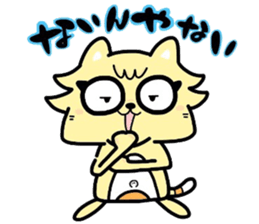 (B.B.B) as11 It is kitakyusyu at will! 3 sticker #5418545