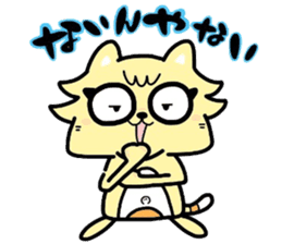 (B.B.B) as11 It is kitakyusyu at will! 3 sticker #5418545