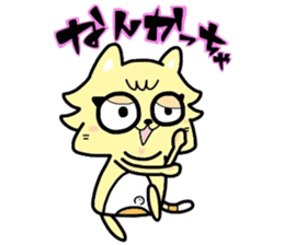 (B.B.B) as11 It is kitakyusyu at will! 3 sticker #5418546