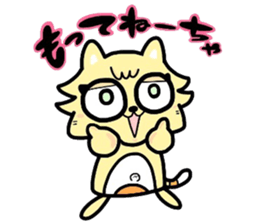 (B.B.B) as11 It is kitakyusyu at will! 3 sticker #5418547