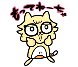 (B.B.B) as11 It is kitakyusyu at will! 3 sticker #5418547