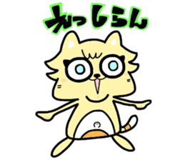 (B.B.B) as11 It is kitakyusyu at will! 3 sticker #5418548