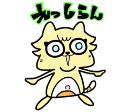 (B.B.B) as11 It is kitakyusyu at will! 3 sticker #5418548