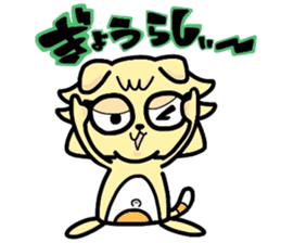 (B.B.B) as11 It is kitakyusyu at will! 3 sticker #5418550