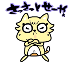 (B.B.B) as11 It is kitakyusyu at will! 3 sticker #5418551