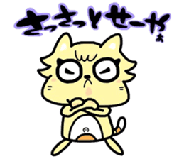 (B.B.B) as11 It is kitakyusyu at will! 3 sticker #5418551