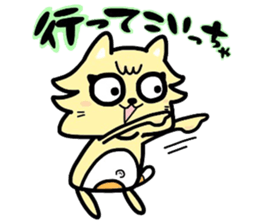 (B.B.B) as11 It is kitakyusyu at will! 3 sticker #5418552