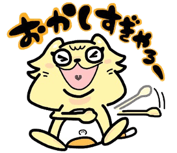 (B.B.B) as11 It is kitakyusyu at will! 3 sticker #5418553