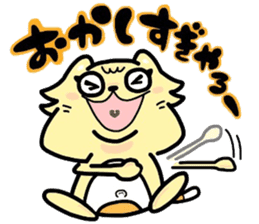 (B.B.B) as11 It is kitakyusyu at will! 3 sticker #5418553