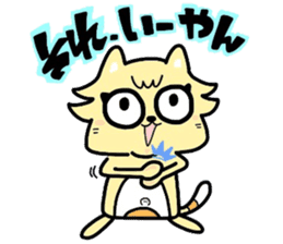 (B.B.B) as11 It is kitakyusyu at will! 3 sticker #5418554