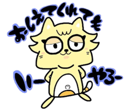 (B.B.B) as11 It is kitakyusyu at will! 3 sticker #5418555