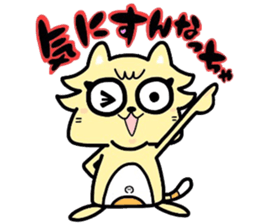 (B.B.B) as11 It is kitakyusyu at will! 3 sticker #5418556