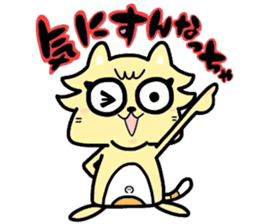 (B.B.B) as11 It is kitakyusyu at will! 3 sticker #5418556