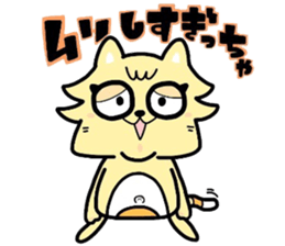 (B.B.B) as11 It is kitakyusyu at will! 3 sticker #5418557