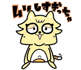 (B.B.B) as11 It is kitakyusyu at will! 3 sticker #5418557