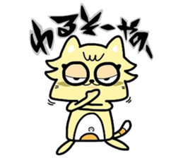 (B.B.B) as11 It is kitakyusyu at will! 3 sticker #5418560