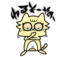 (B.B.B) as11 It is kitakyusyu at will! 3 sticker #5418560