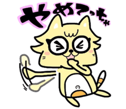 (B.B.B) as11 It is kitakyusyu at will! 3 sticker #5418561