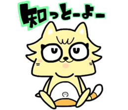 (B.B.B) as11 It is kitakyusyu at will! 3 sticker #5418562