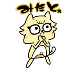 (B.B.B) as11 It is kitakyusyu at will! 3 sticker #5418563